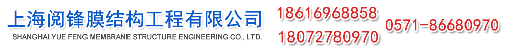 機(jī)箱機(jī)柜|電力機(jī)柜|電子機(jī)箱|不銹鋼機(jī)箱機(jī)柜|汽車(chē)充電樁